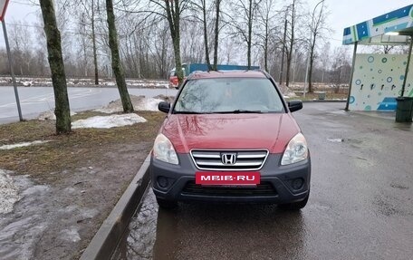 Honda CR-V II рестайлинг, 2005 год, 970 000 рублей, 15 фотография