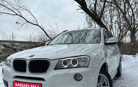 BMW X3, 2012 год, 2 000 000 рублей, 1 фотография