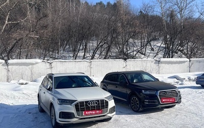 Audi Q7, 2020 год, 5 255 000 рублей, 1 фотография