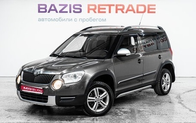 Skoda Yeti I рестайлинг, 2010 год, 700 000 рублей, 1 фотография