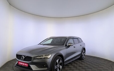 Volvo V60 Cross Country II, 2020 год, 4 200 000 рублей, 1 фотография