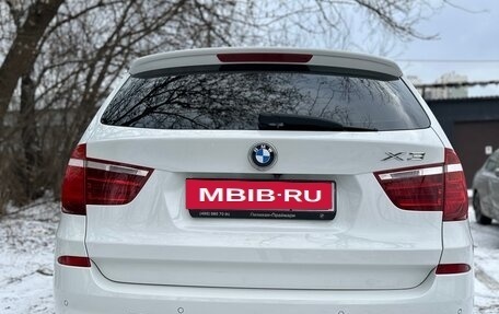 BMW X3, 2012 год, 2 000 000 рублей, 5 фотография