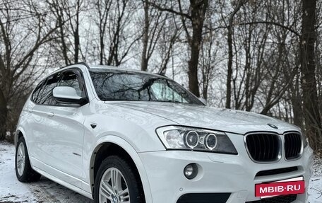 BMW X3, 2012 год, 2 000 000 рублей, 2 фотография