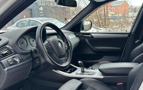 BMW X3, 2012 год, 2 000 000 рублей, 11 фотография