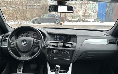 BMW X3, 2012 год, 2 000 000 рублей, 13 фотография