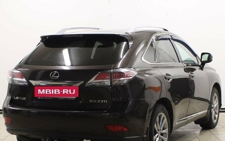 Lexus RX III, 2015 год, 2 299 900 рублей, 5 фотография