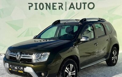 Renault Duster I рестайлинг, 2016 год, 917 000 рублей, 1 фотография