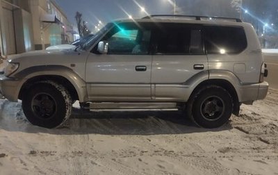 Toyota Land Cruiser Prado 90 рестайлинг, 1999 год, 1 490 000 рублей, 1 фотография