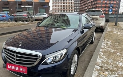 Mercedes-Benz C-Класс, 2016 год, 2 870 000 рублей, 1 фотография