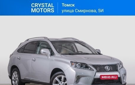 Lexus RX III, 2009 год, 2 299 000 рублей, 1 фотография