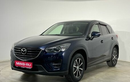 Mazda CX-5 II, 2016 год, 2 200 000 рублей, 1 фотография