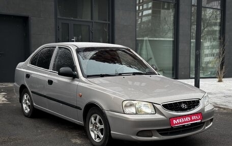 Hyundai Accent II, 2008 год, 502 000 рублей, 1 фотография