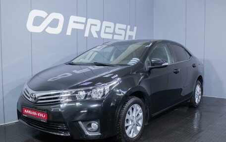 Toyota Corolla, 2014 год, 1 415 000 рублей, 1 фотография