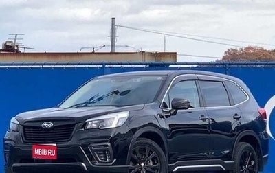 Subaru Forester, 2021 год, 2 470 000 рублей, 1 фотография