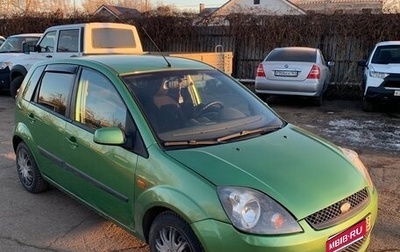 Ford Fiesta, 2006 год, 500 000 рублей, 1 фотография