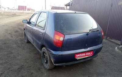 Fiat Palio II, 2001 год, 195 000 рублей, 1 фотография