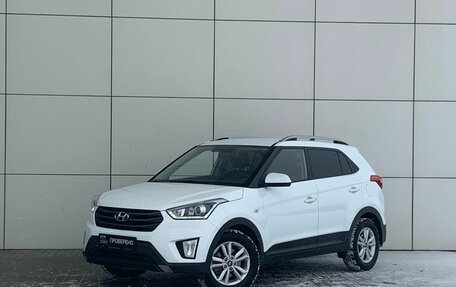 Hyundai Creta I рестайлинг, 2018 год, 1 680 000 рублей, 1 фотография