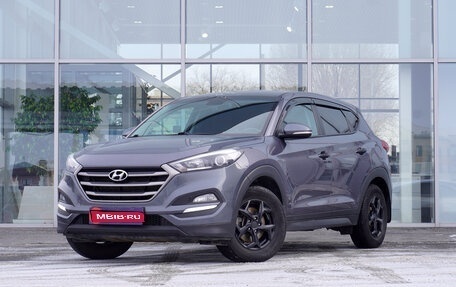 Hyundai Tucson III, 2015 год, 1 567 000 рублей, 1 фотография