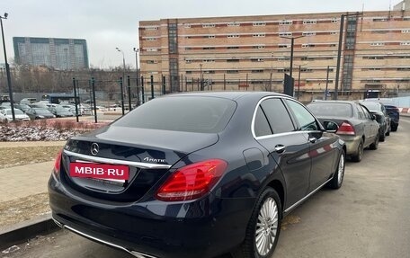 Mercedes-Benz C-Класс, 2016 год, 2 870 000 рублей, 4 фотография