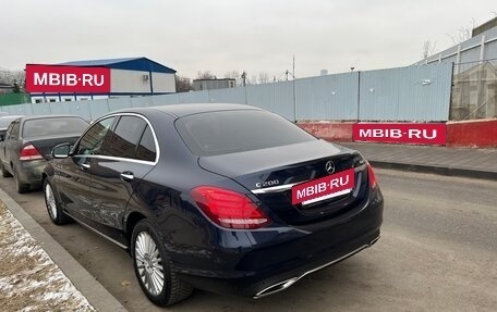 Mercedes-Benz C-Класс, 2016 год, 2 870 000 рублей, 5 фотография