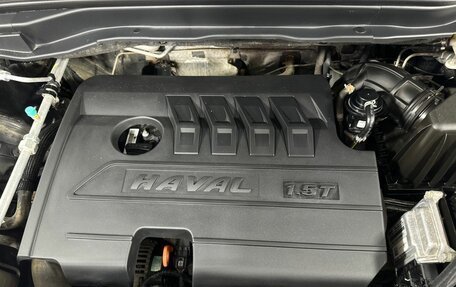 Haval H6, 2018 год, 1 525 000 рублей, 18 фотография