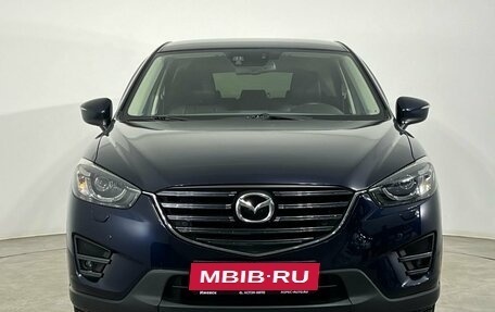 Mazda CX-5 II, 2016 год, 2 200 000 рублей, 6 фотография