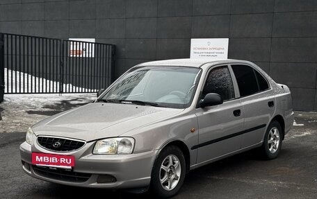 Hyundai Accent II, 2008 год, 502 000 рублей, 3 фотография