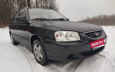 Hyundai Accent II, 2008 год, 360 000 рублей, 8 фотография