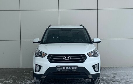 Hyundai Creta I рестайлинг, 2018 год, 1 680 000 рублей, 2 фотография