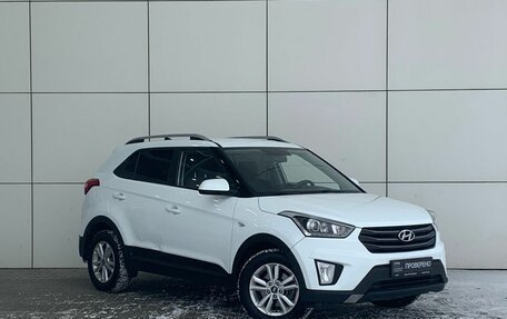 Hyundai Creta I рестайлинг, 2018 год, 1 680 000 рублей, 3 фотография