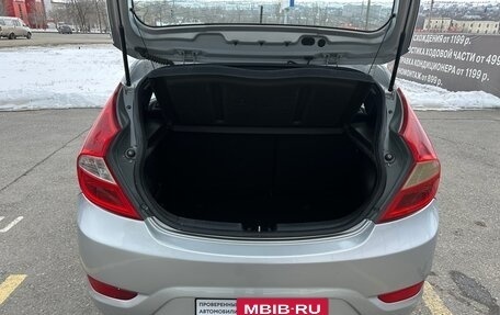 Hyundai Solaris II рестайлинг, 2013 год, 700 000 рублей, 19 фотография