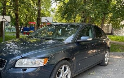 Volvo S40 II, 2007 год, 530 000 рублей, 1 фотография