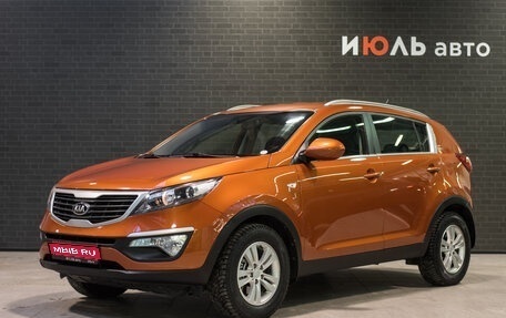 KIA Sportage III, 2013 год, 1 499 000 рублей, 1 фотография