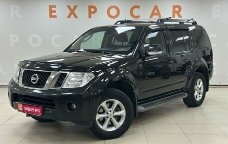 Nissan Pathfinder, 2012 год, 1 425 000 рублей, 1 фотография