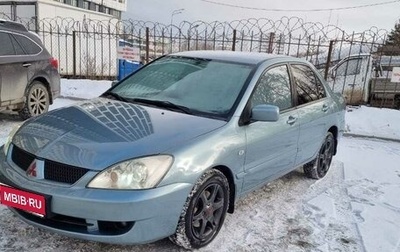 Mitsubishi Lancer IX, 2006 год, 575 000 рублей, 1 фотография