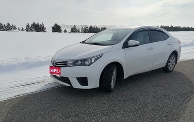 Toyota Corolla, 2013 год, 1 209 000 рублей, 1 фотография