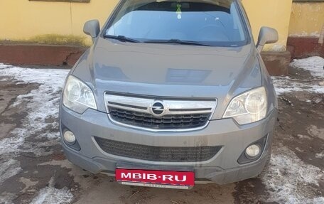 Opel Antara I, 2012 год, 1 050 000 рублей, 1 фотография