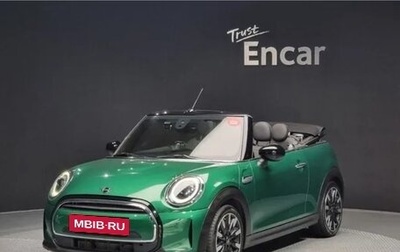 MINI Cabrio, 2022 год, 2 200 000 рублей, 1 фотография