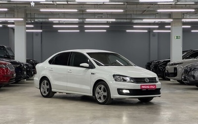 Volkswagen Polo VI (EU Market), 2019 год, 1 339 000 рублей, 1 фотография