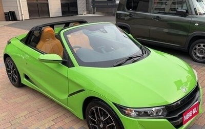 Honda S660, 2022 год, 1 490 000 рублей, 1 фотография