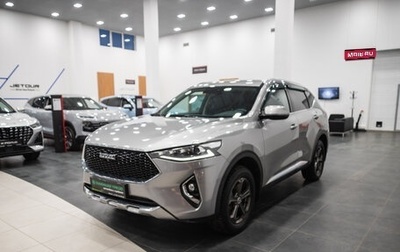 Haval F7 I, 2021 год, 1 650 000 рублей, 1 фотография