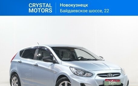 Hyundai Solaris II рестайлинг, 2011 год, 999 000 рублей, 1 фотография