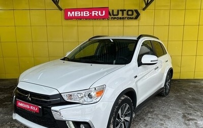 Mitsubishi ASX I рестайлинг, 2018 год, 1 949 000 рублей, 1 фотография