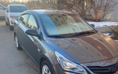 Hyundai Solaris II рестайлинг, 2014 год, 1 270 000 рублей, 1 фотография