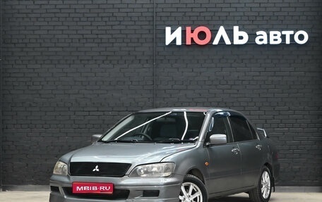 Mitsubishi Lancer IX, 2000 год, 350 000 рублей, 1 фотография