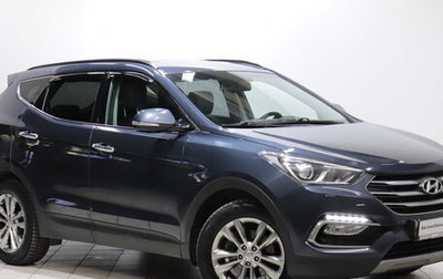 Hyundai Santa Fe III рестайлинг, 2017 год, 2 254 000 рублей, 1 фотография