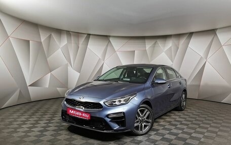 KIA Cerato IV, 2018 год, 1 985 150 рублей, 1 фотография