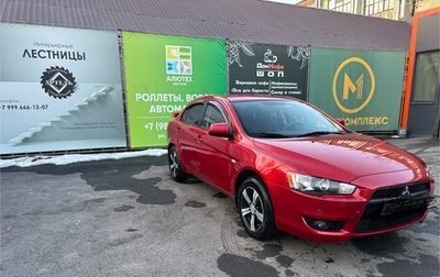 Mitsubishi Lancer IX, 2008 год, 700 000 рублей, 1 фотография