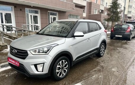 Hyundai Creta I рестайлинг, 2019 год, 1 395 000 рублей, 1 фотография