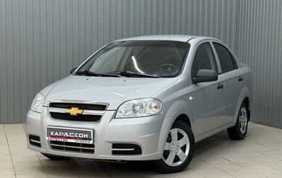 Chevrolet Aveo III, 2010 год, 550 000 рублей, 1 фотография